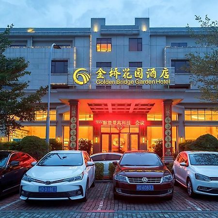 Golden Bridge Garden Hotel Сямынь Экстерьер фото