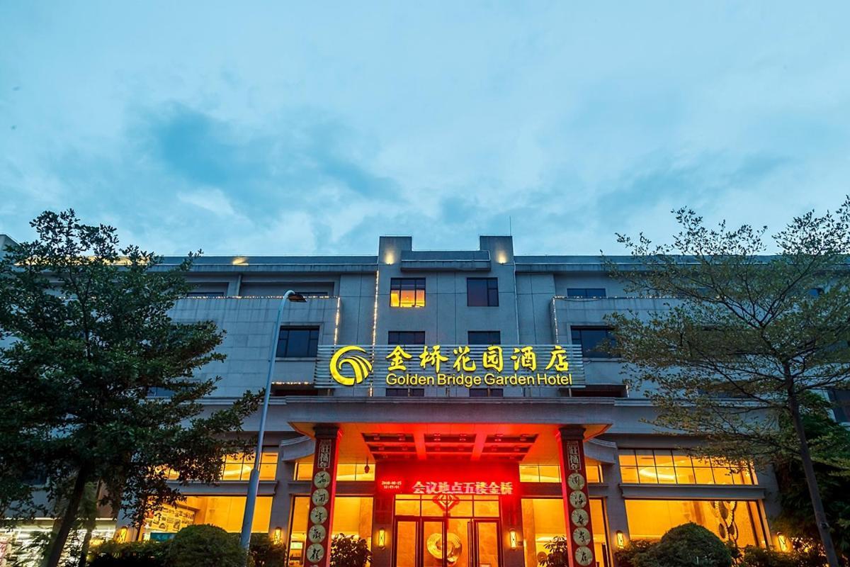 Golden Bridge Garden Hotel Сямынь Экстерьер фото