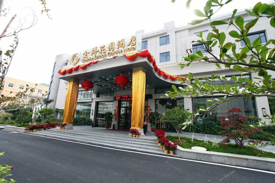 Golden Bridge Garden Hotel Сямынь Экстерьер фото